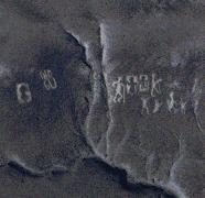 Atacama Geoglyphs